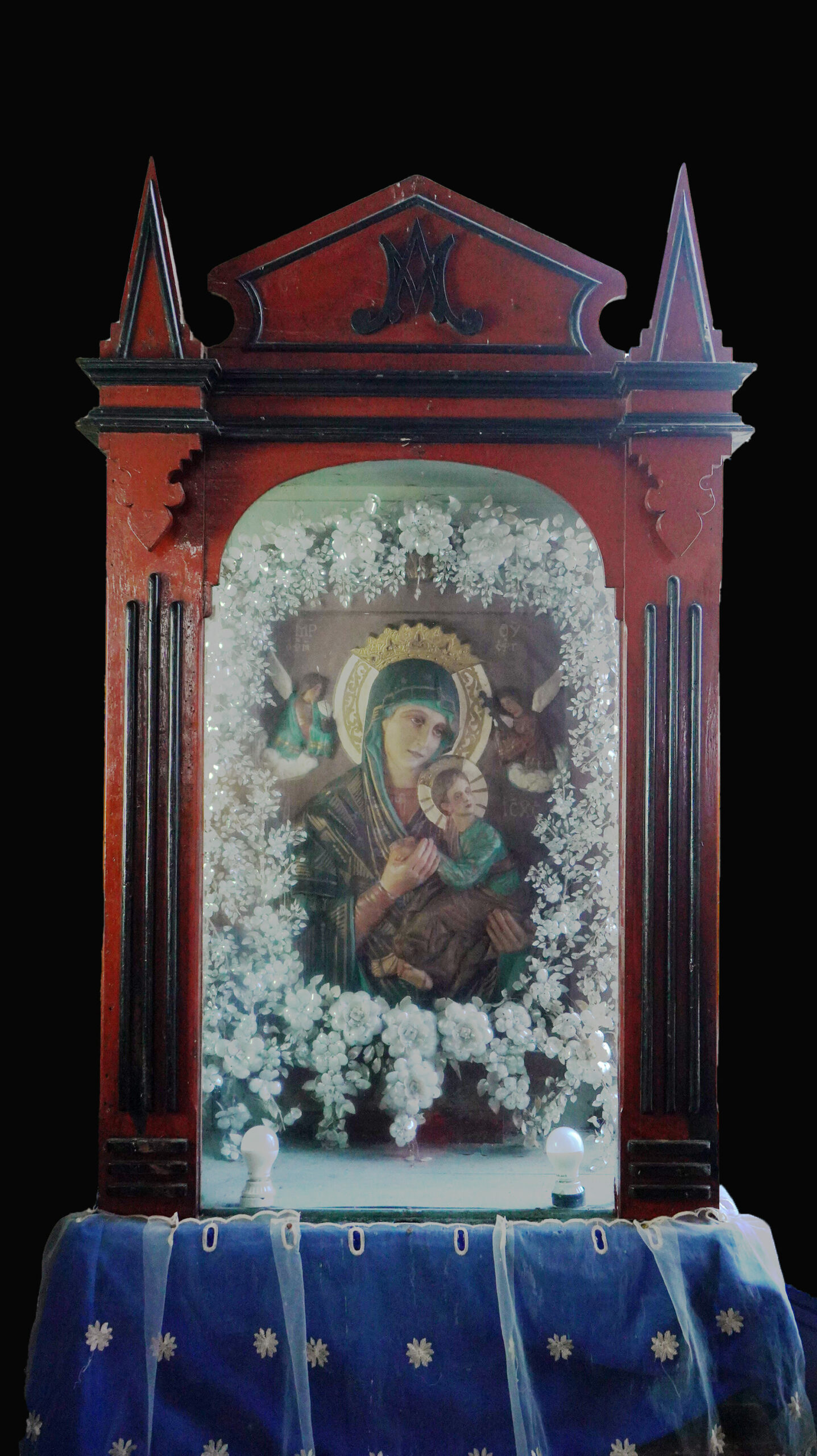 OUR LADY OF PERPETUAL HELP The Kabilin Center